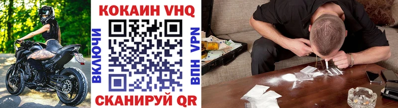 Где купить наркоту Дербент А ПВП  Меф мяу мяу  ГАШИШ 