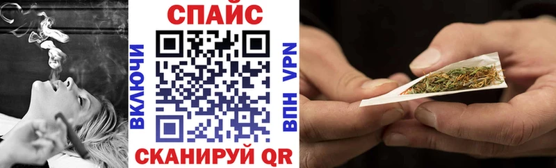 БУТИРАТ оксибутират  как найти закладки  Дербент 