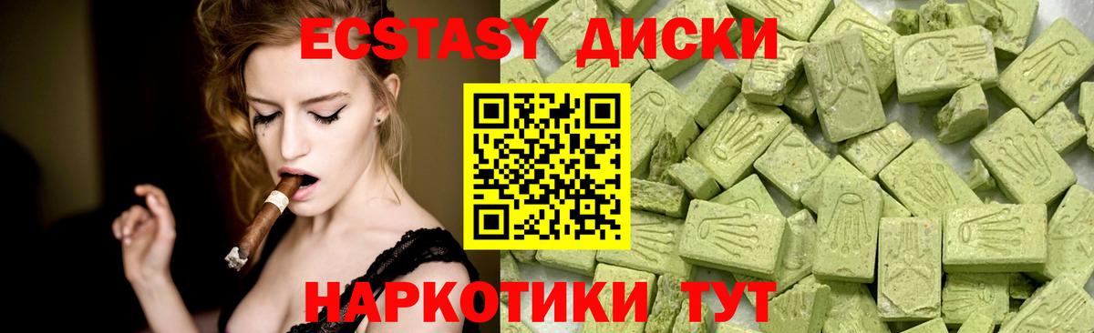Гашиш  Дербент  Кокаин  Вход с VPN  Меф кристаллы  Бошки Шишки 
