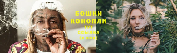 бутират Лиски