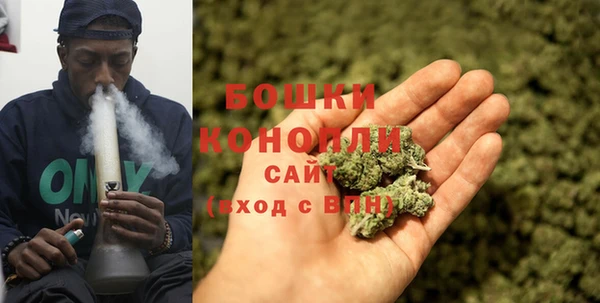 альфа пвп Лихославль