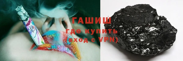 бутират Лиски