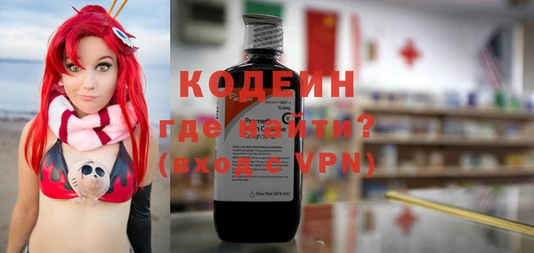 тгк Липки