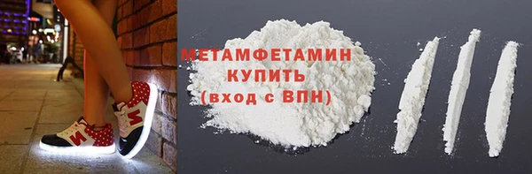 бутират Лиски