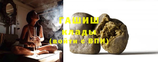 тгк Липки