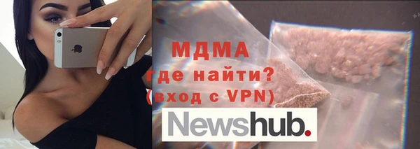 бутират Лиски