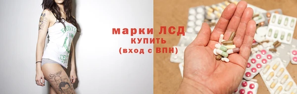тгк Липки