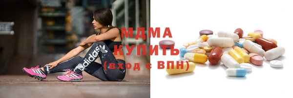 бутират Лиски