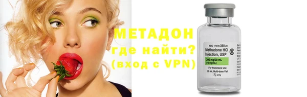 тгк Липки