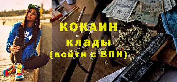 тгк Липки