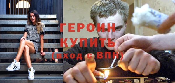 бутират Лиски