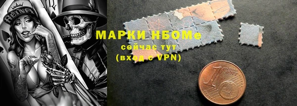 тгк Липки