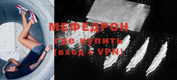 бутират Лиски
