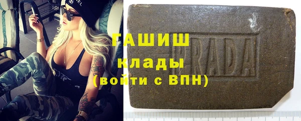 бутират Лиски