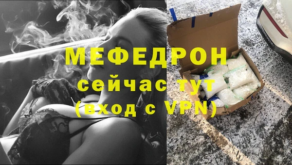тгк Липки