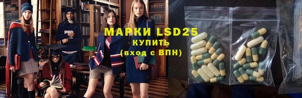 тгк Липки