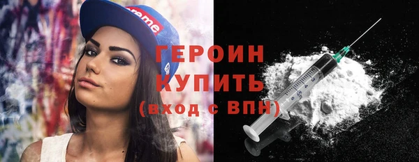 бутират Лиски
