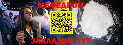 PSILOCYBIN Балашиха