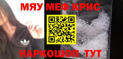 PSILOCYBIN Балашиха