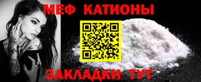 мдпв Бугуруслан