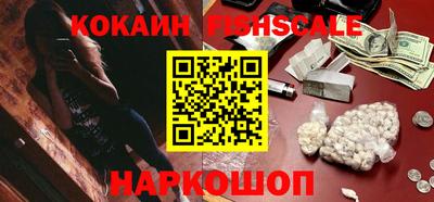 PSILOCYBIN Балашиха