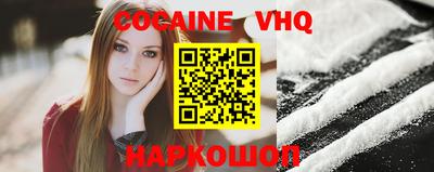mdpv Бузулук