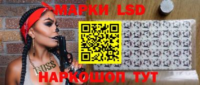 альфа пвп VHQ Волжский