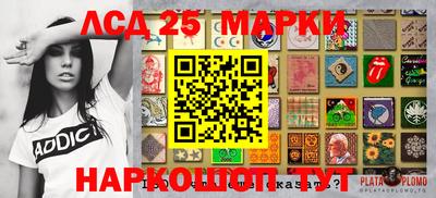 PSILOCYBIN Балашиха