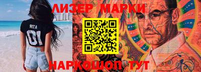 мефедрон мука Будённовск