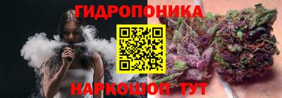 mdpv Бузулук
