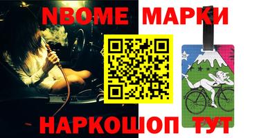 mdpv Бузулук