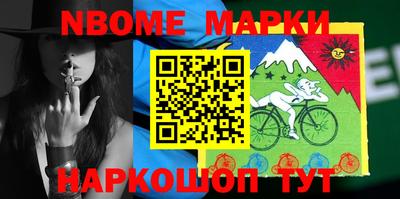 мефедрон мука Будённовск