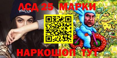 МДМА Балахна