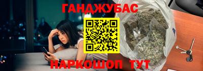 mdpv Бузулук