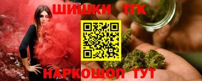 мефедрон мука Будённовск