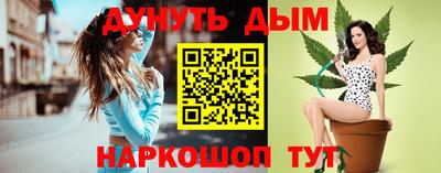 PSILOCYBIN Балашиха