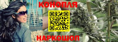 mdpv Бузулук