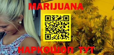 МДМА Балахна