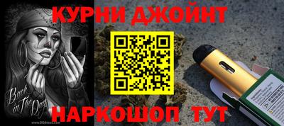 мефедрон мука Будённовск