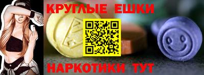 mdpv Бузулук
