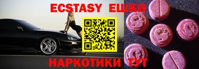 mdpv Бузулук