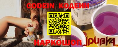 PSILOCYBIN Балашиха