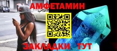 мефедрон мука Будённовск