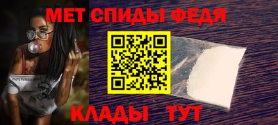 мдпв Бугуруслан