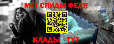 мефедрон мука Будённовск