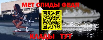 PSILOCYBIN Балашиха