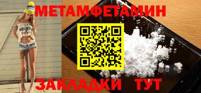 mdpv Бузулук