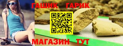 mdpv Бузулук