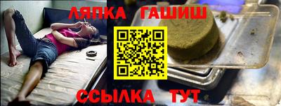 МДМА Балахна