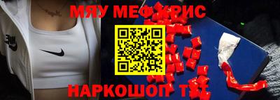 мдпв Бугуруслан